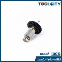 ราคา MAKITA มากีต้า MADGA404 อะไหล่ทุ่นไฟฟ้า DGA404/DGA405/GA504D NO.3 ROTOR ASS'Y FOR DGA404 Code 510300-5 (14906662307)
