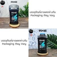 ราคา ระงับกลิ่นกาย โรลออนสติ๊ก สำหรับผู้ชาย Axe® Apollo 48H Sage & Cedarwood Deodorant Stick 85g (10574479889)