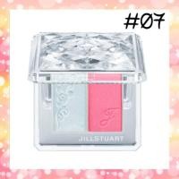 ราคา บลัชออน JILL STUART Blend Blush Blossom สี 07 (7103285201)