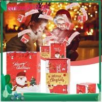 ราคา Surprise Box Explosion for Money - กล่องระเบิด Merry Christmas, กล่องเซอร์ไพรส์คริสต์มาสสําหรับเงิน (42682921391)