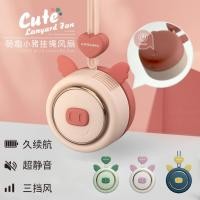 ราคา พัดลมเงียบ ผัดลมพกพา พัดลมแบบพกพา Lazy Leafless แขวนคอพัดลมขนาดเล็ก Mini usb ชาร์จพัดลมเด็กนักเรียนแบบพกพาแบบพกพามือถือขนาดเล็ก (58113765356)