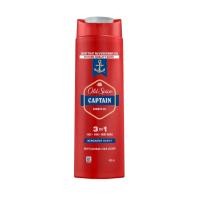 ราคา Old Spice Captain Body & Hair Wash 3-in-1 ครบจบขวดเดียว ผม หน้า ตัว กลิ่น Bergamot Scent สดชื่นติดทน 400ml. (49812160437)