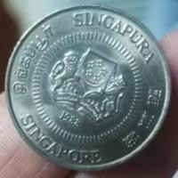 ราคา เหรียญประเทศสิงคโปร์50cents (54359474866)