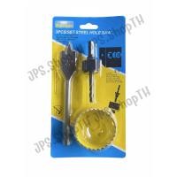 ราคา RAINBOW ชุดดอกสว่านเจาะลูกบิดประตู 3 ชิ้น (Hole Saw Set) (46851122594)