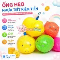 ราคา กระปุกออมสินออมเงินพลาสติกสําหรับเด็ก - กระปุกออมสินเงินหลากสี – 4 ขนาด เล็ก กลาง ใหญ่ ใหญ่ (46864207265)