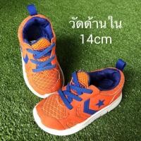 ราคา รองเท้าเด็กมือสอง Converse 14cm สวยสภาพดี (1765650106)