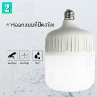 ราคา Keso หลอดไฟ led 5W 15W 20W 40W หลอดไฟ led กลม แสงสีขาว การประหยัดพลังงาน ของแท้ ประกันศูนย์ บ้าน (26184320282)