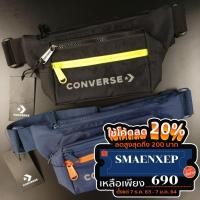 ราคา กระเป๋าคาดอก/คาดเอว Converse Dopey Waist Bag รุ่น 126001570 (3948387200)