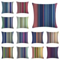 ราคา 45*45 ซม. ลายสีคลาสสิกผ้าลินินโยนหมอนปกเบาะรถปลอกหมอนตกแต่งบ้าน (52064312648)