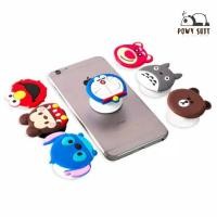 ราคา Powysuit Popsocket pop Socket HP Holder 3D Karakter Cartoon Popsockets PVC Motif PREMIUM SHC (44430470431)