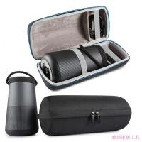 ราคา [Jianyuan ตกแต่งบ้าน] ↂBOSE SoundLink Revolve+Storage Bag Doctor Wireless Bluetooth Speaker Audio Protection Carrying Case (56664060441)
