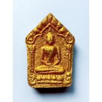 ราคา พระขุนแผนเก้าแก้วเนื้อผงก้นครก ขาวดำ ผงพรายกุมารเก่า หลวงปู่ทิม หลวงปู่แก้ว (42760508442)