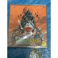 ราคา VCD,วีซีดีการ์ตูน โนบิตะ ตะลุยอาณาจักรหุ่นยนต์ สินค้าใหม่ สภาพดี (25231347091)