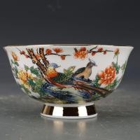 ราคา Da Qingyongzheng เคลือบผ้าที่มีสีสันไก่ Peony รูปแบบชาม Antique Porcelain สินค้าเก่าโบราณโบราณโบราณโบราณของสะสม 5.10v (44963187451)