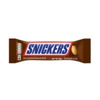 ราคา [สินค้าส่งด่วน] สนิกเกอร์ชอคโกแลตแท่งเดี่ยว 35ก. SNICKERS CHOCOLATE 35G (51208874467)