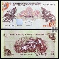 ราคา [เอเชีย] ยี่ห้อใหม่ Fidelity Bhutan 5 Nurtrum Bhutan King เหรียญธนบัตรภูฏานต่างประเทศห้างสรรพสินค้าสกุลเงินต่างประเทศ20260602 (53011498939)