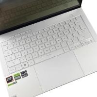 ราคา ฝาครอบแป้นพิมพ์แล็ปท็อปที่ชัดเจนสําหรับ ASUS ROG Zephyrus G14 GA403 G16 GU605 GA403U GA403UI GU605M GU605MI GU605MZ โน้ตบุ๊คสําหรับเล่นเกม (27007530509)