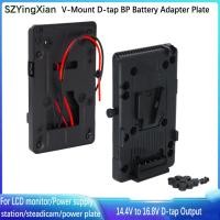 ราคา V-Mount V-Lock D-tap BP อะแดปเตอร์แผ่นแบตเตอรี่ 14.4V ถึง 16.8V D-tap Output (53212574499)