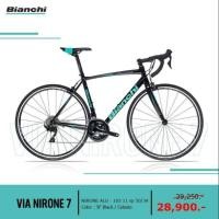 ราคา Bianchi Nirone7 / New2020 จักรยานเสือหมอบอลูมิเนียม (3529507210)