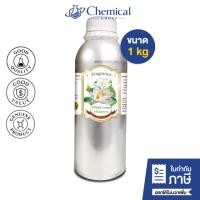 ราคา น้ําหอม กลิ่น ดอกบัวขาว หัวน้ำหอม 100% White Lotus Fragrance Oil ขนาด 1 Kg. (43615624893)