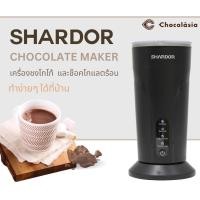 ราคา เครื่องทำช็อกโกแลตร้อนๆ รุ่น SHARDOR เพื่อให้ได้ช็อกโกแลตแสนอร่อย ฟองนมนุ่มๆ (8254241007)