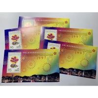 ราคา แสตมป์แผ่นชีทฮ่องกงชุดฉลองคืนสู่จีน 1997 (12238938146)