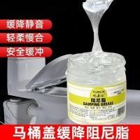 ราคา [ขายดีขายดี] ทําให้หมาด ๆ ไขมันขาตั้งกล้องเลนส์ฝาชักโครก สิ่งที่ทําให้ชื้น เครื่องซักผ้าบูมการดูดซึมแรงกระแทกล้อตกปลาควบคุมความเร็วน้ํามันทนความหนืดสูง 6.28 812 (47013560429)