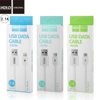 ราคา HOLO HC 01- HC02-HC-03 สำหรับ Micro / Type-c / ios ได้ทั้ง Android (20271167758)