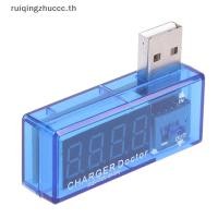 ราคา [ruiqingzhuccc] จอแสดงผลดิจิตอลแบบพกพา Hot Mini USB Power Current Voltage Meter Tester [TH] (40432281775)