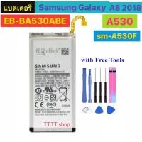 ราคา แบตเตอรี่ Samsung Galaxy A8 2018 A530 EB-BA530ABE 3000mAh พร้อมชุดถอด+กาวติดแบต (8837814435)