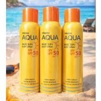 ราคา สเปรย์กันแดด ป้องกันผิวจากแสงแดด BASE SUN BODY SPRAY SPF50/PA+++100ml (54212680862)
