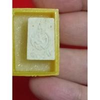 ราคา พระของขวัญวัดปากน้ำ,พระผงวัดปากน้ำ รุ่น 5 พระธรรมกาย ผสมมวลสารพระผงรุ่น1-4สร้างปี2527 (46812427382)