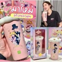 ราคา แก้วน้ำเก็บความเย็นเซเลอร์มูน แพ็คเกจสวยน่ารัก (25034227270)