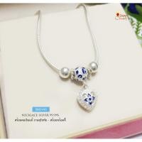 ราคา สร้อยคอเงินแท้ 99.9% งานสุโขทัย สร้อยพร้อมจี้หัวใจลงยา สีน้ำเงิน พร้อมเม็ดปะคำด้านข้างสองเม็ด SK0143 (2009974344)