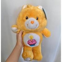 ราคา แคร์แบร์มือเท้าขาว แคร์แบร์มือสอง Care bears (25765678096)