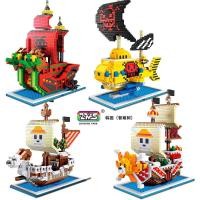 ราคา ZMS Mini Blocks One Piece Corsair DIY สร้างของเล่นเรือโจรสลัด Juguetes Thousand Sunny การ์ตูน GO MERRY เรือเด็ก ZOXJ (56613122159)