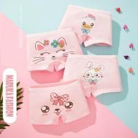ราคา เซตกางเกงในผ้าฝ้ายเด็กผู้หญิง 4 ตัว ลายแมวมี่สุดน่ารัก~MARUKA FASHION (52911640025)