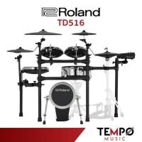 ราคา กลองไฟฟ้า Roland TD516 หนังมุ้ง เสียงสมจริง เสียงเบา ชุดกลองไฟฟ้า Roland (56306198757)