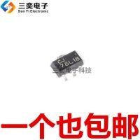 ราคา CJ78L18 SOT-89 Patch Triode Linear Voltage Regulator Integrated Circuit Chip ยี่ห้อใหม่เดิมแท้ (54262426801)