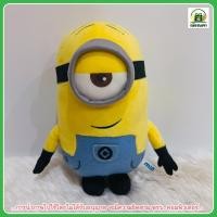 ราคา มินเนี่ยน Minions ตุ๊กตามินเนี่ยน ลิขสิทธิ์แท้ ( ขนาด 10 นิ้ว ) วัสดุเกรดขึ้นห้าง พร้อมส่ง ส่งเร็ว (46060770431)