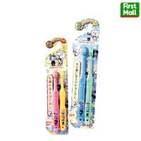 ราคา DENTALPRO TO-FU OYAKO ช่วงอายุ 1.5-5 ปี / 6-12 ขวบ แปรงสีฟันเด็ก โตฟู (58013081216)