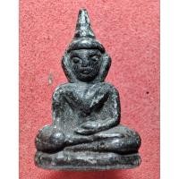 ราคา พระท่ากระดานหลังยันต์ พิมพ์เล็ก หลวงพ่อลำใย วัดทุ่งลาดหญ้า จ.กาญจนบุรี สร้างจากเนื้อตะกั่วเก่าโบราณที่ขุดพบจากกรุลั่นทม (47609931526)