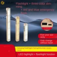 ราคา SOEURS Camping Lamp Tube, Magnetic USB ชาร์จไฟฉุกเฉิน, Multi-function Tri Color Dimming ประหยัดพลังงานพร้อมตะขอไฟเต็นท์ขี่จักรยาน (56313442354)