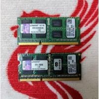 ราคา ram notebook kingston ddr3 bus 1333 / 4gb×2 (6195593457)