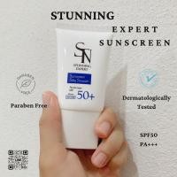 ราคา Stunning Expert Sunscreen Silky Smooth SPF50 PA+++ (20483609621)
