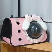 ราคา Pet Outing Bag Pet Cat Outing Bag Melody One-Shoulder Cat Bag Puppy Outing Bag Cat Bag Cute Big Ear Backpack Rabbit Pet Cat Bag Melody One-Shoulder Cat Bag Puppy Outing Bag Cat Bag Cute Big Ear Backpa