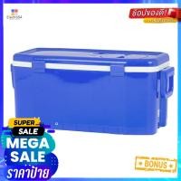 ราคา ถังแช่อเนกประสงค์ WELL WARE AG993 35 ลิตร สีน้ำเงินCOOLER WELL WARE AG993 35L CYAN (14093003585)