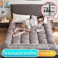 ราคา ท็อปเปอร์ หนา 6นิ้ว (ถึงมือลูกค้า 3-4นิ้ว) 3.5ฟุต/5ฟุต/6ฟุต นุ่มนอนสบาย topper ทอปเปอร์ Topper ที่นอนปิคนิค ปิกนิก (25890413562)
