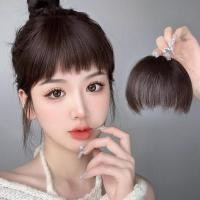 ราคา ผมปลอม หน้าม้าปลอม ผมม้าวิกผมหญิงหน้าผากธรรมชาติผมจริงอายุลดสุนัขเคี้ยวผมสั้นหักหัวม่านคิ้วอากาศเรียบหนาวิกผมชิ้น (45111151179)