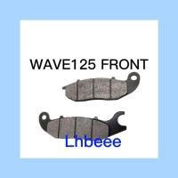 ราคา ผ้าเบรคหน้า WAVE125 /WAVE 125 (51665078533)